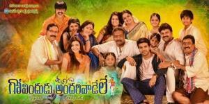 ram-charan-govindudu-andarivadele-movie-collections-records-share-gross