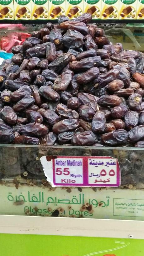 The Dates Market in Medina