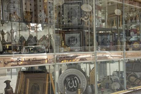 Top 10 Things to buy from Medina