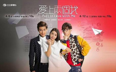 TDRAMA | Fall In Love With Me 爱上两个我