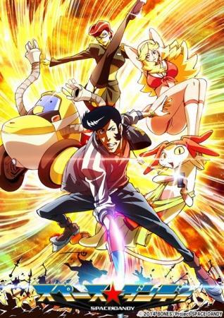Space Dandy Season 2 Review Space Dandy Season 2 Review