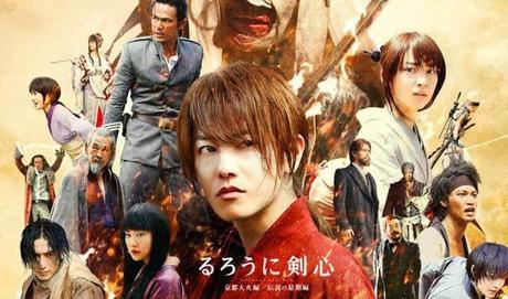 Rurouni Kenshin Movies (2012, 2014)