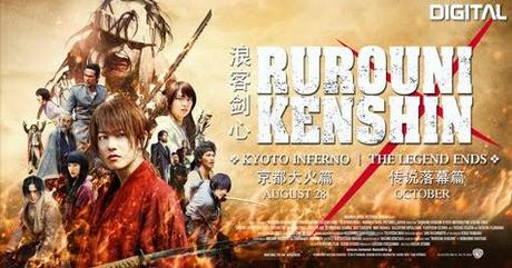 Rurouni Kenshin Movies (2012, 2014)