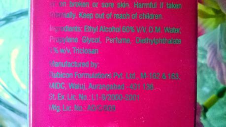 Chambor Mystique Magnolia Fragrance Mist Review