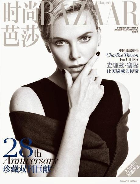 CHARLIZE THERON IN OCTOBER 2014 COVER SHOOT OF BAZAAR CHINA