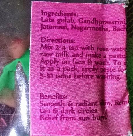 Nirvaaha Natural Face Scrub Review Nirvaaha Natural Face Scrub Review