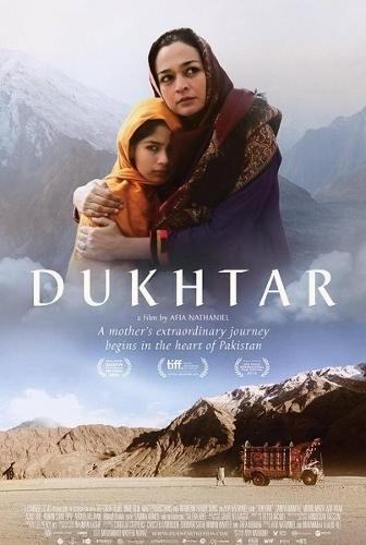 MOVIE OF THE WEEK: Dukhtar
