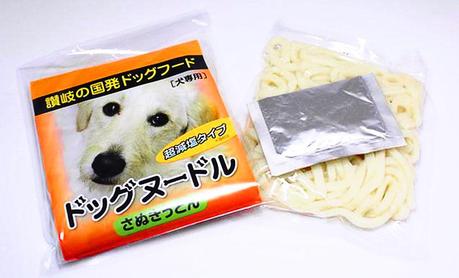Package of Japanese udon for dogs