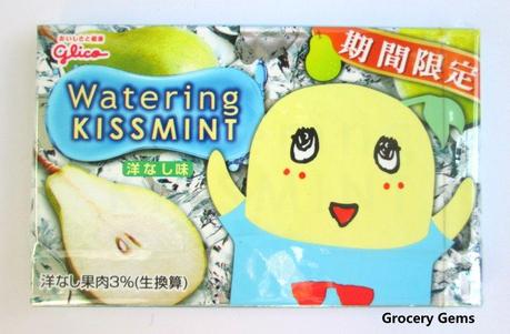 Oishi Fun - Japanese Candy & Snack Box