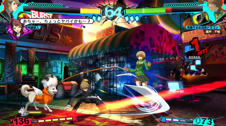 S&S Review: Persona 4 Arena Ultimax