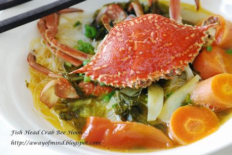 Fish Head Crab Bee Hoon 鱼头蟹米粉