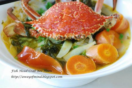 Fish Head Crab Bee Hoon 鱼头蟹米粉