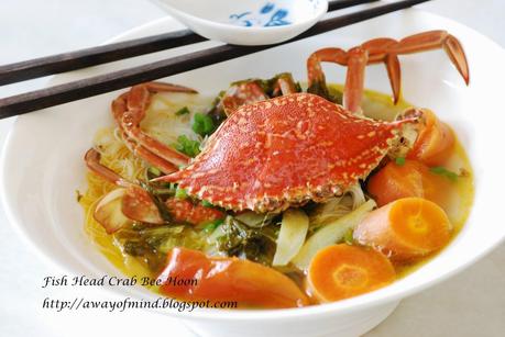 Fish Head Crab Bee Hoon 鱼头蟹米粉