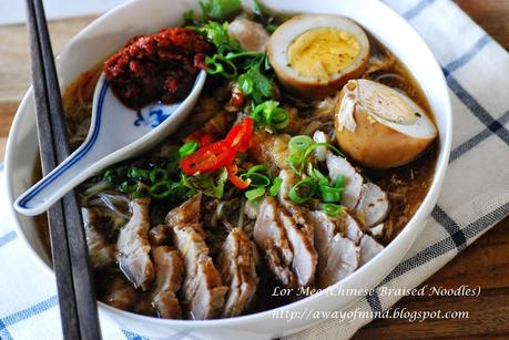 Lor Mee in Balsamic Vinegar (Chinese Braised Noodles) 卤面