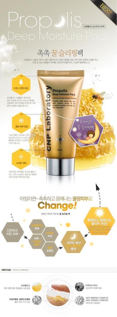 CNP Propolis Deep Moisture Pack (4) info