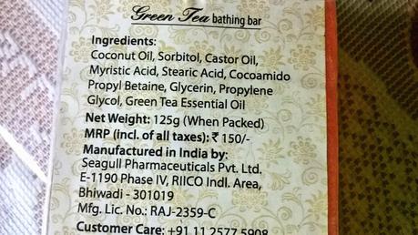 Aster Green Tree Luxury Bathing Bar Review