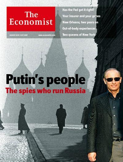 Is the CIA Running a Defamation Campaign Against Putin?