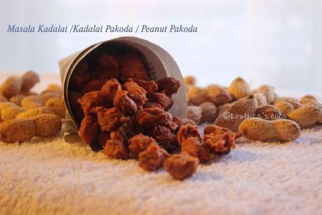 Masala Kadalai /Kadalai Pakoda /Peanut Pakoda