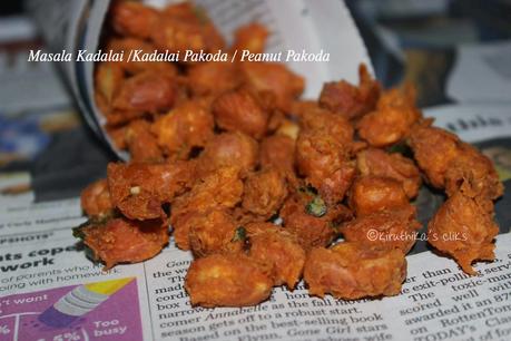 Masala Kadalai /Kadalai Pakoda /Peanut Pakoda