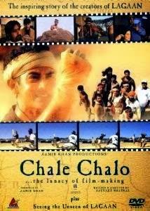 Short Reviews – Chale Chalo: The Lunacy of Film-making