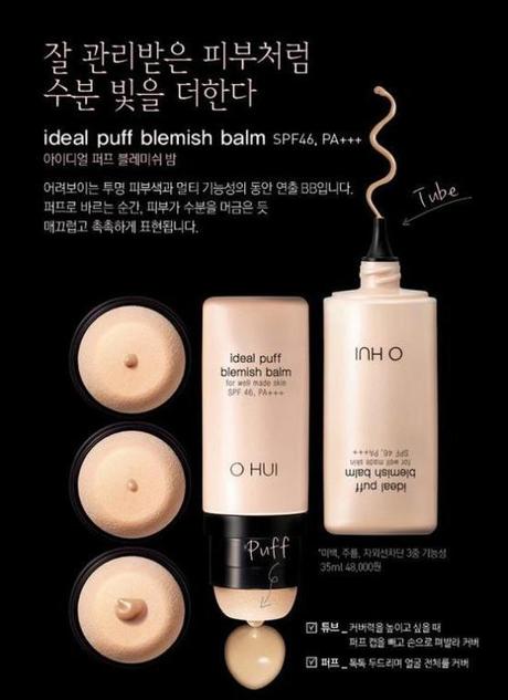 OHui Ideal Puff Blemish Balm poster