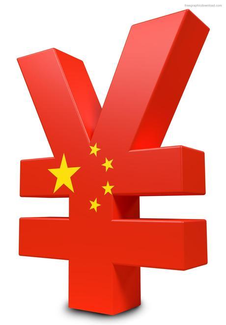 yuan logo