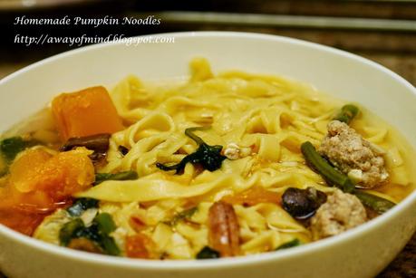 Homemade Pumpkin Noodles 南瓜手工面