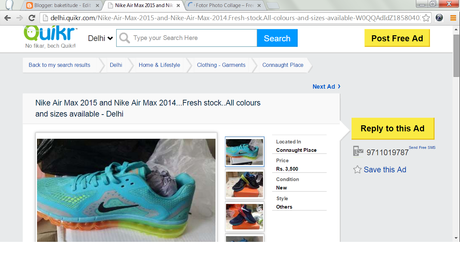 Quikr and Walking on AIR MAX-NIKE Circa 2014 in Technicolour with Blogadda