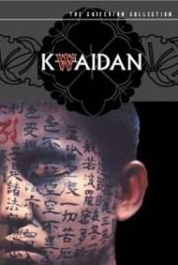 Kwaidan