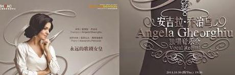 VIDEO - Recital in Shanghai, October 30, 2014