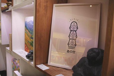 Shop Small   Our Guide to Darlinghurst, Sydney