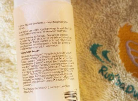 Jurlique-Baby's-Gentle-Shampoo-&-Body-Wash-Review-Ingredients