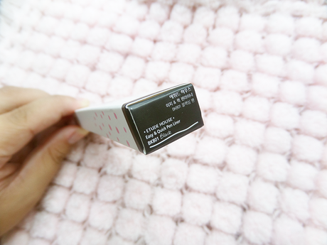 Review: Etude House Easy & Quick Pen Liner - BK801 Black