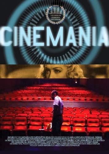 #1,541. Cinemania  (2002)