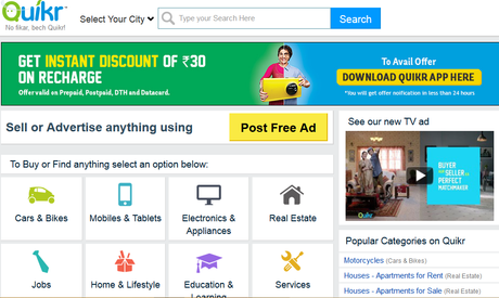 quikr homepage