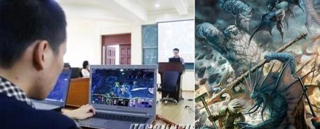 You Can Study DOTA at College in China