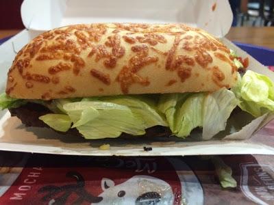 Today's Review: McDonald's McPizza Pepperoni Burger