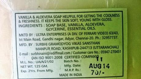 Khadi Vanilla & Aloevera Soap Review Khadi Vanilla & Aloevera Soap Review