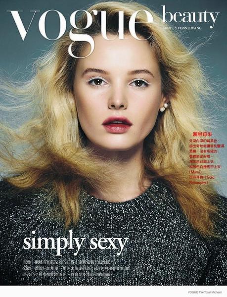 PAIGE REIFLER IS 80S GLAM IN VOGUE TAIWAN BY YOSSI MICHAELI