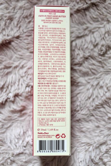 Faith in Face Cherry Scoop Hand Cream Review