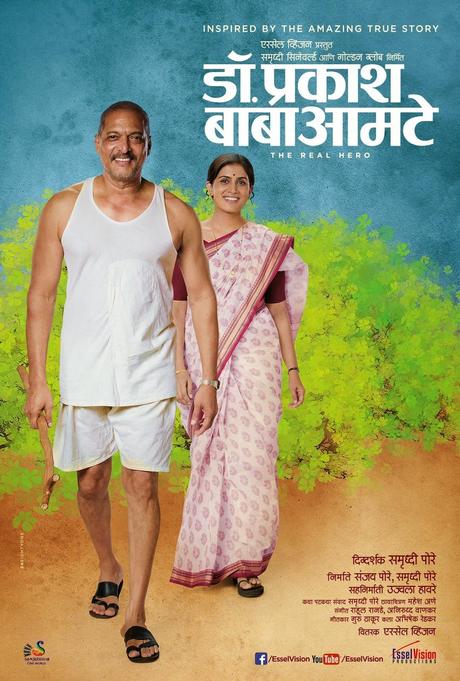 Dr. Prakash Baba Amte - The Real Hero (Marathi)