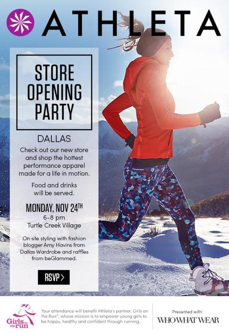 athleta party invite