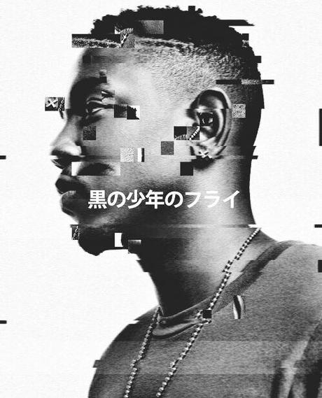 Kendrick Lamar Talks Powerful Lyrics