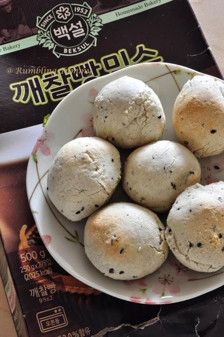 Korean Baked Mochi Ball (Premix)