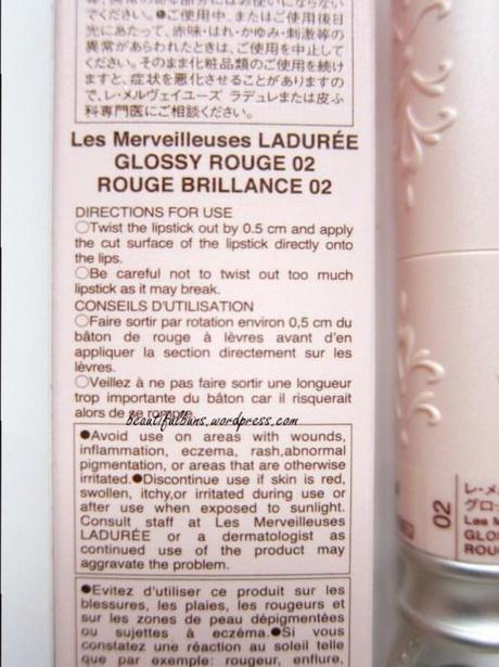 Laduree Rouge Brillance Glossy Rouge (1)