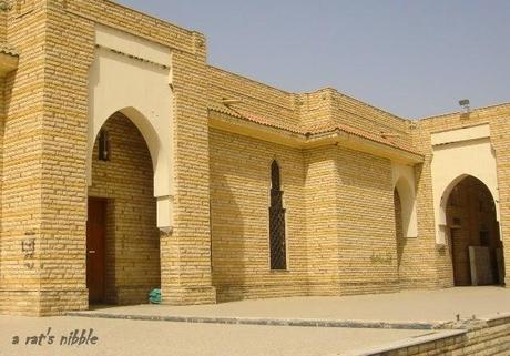 Mosque in Taif