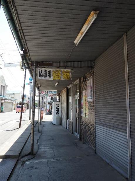 P6210135 黒石の日本の道百選，こみせ通り / Kuroishi, traditional arcade streets