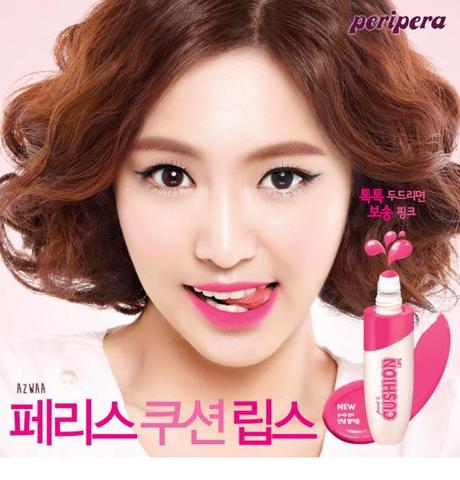 Peripera Cushion Lips poster