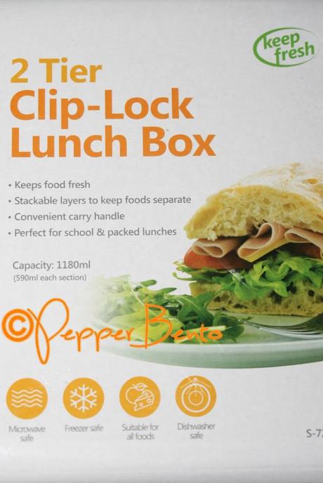 Keep Fresh 2 Tier Clip-Lock Lunch Box Pack