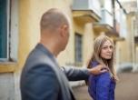 Creating Culture Change Street Harassment